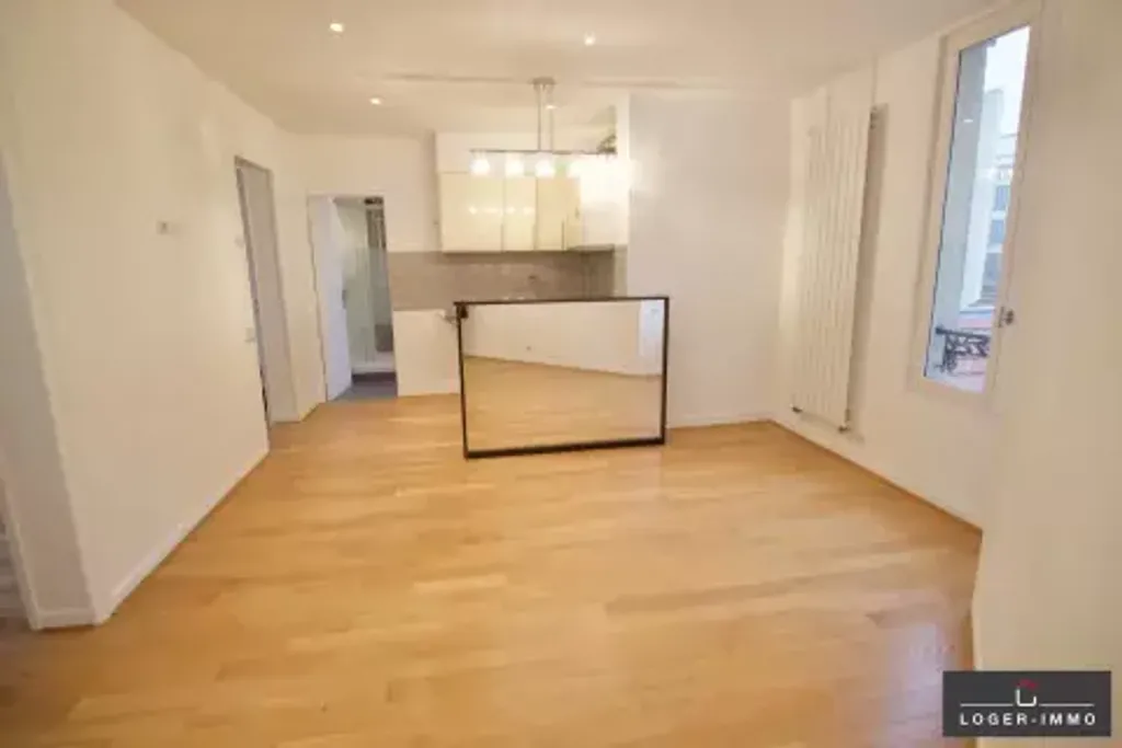 Achat appartement à vendre 3 pièces 43 m² - Le Perreux-sur-Marne