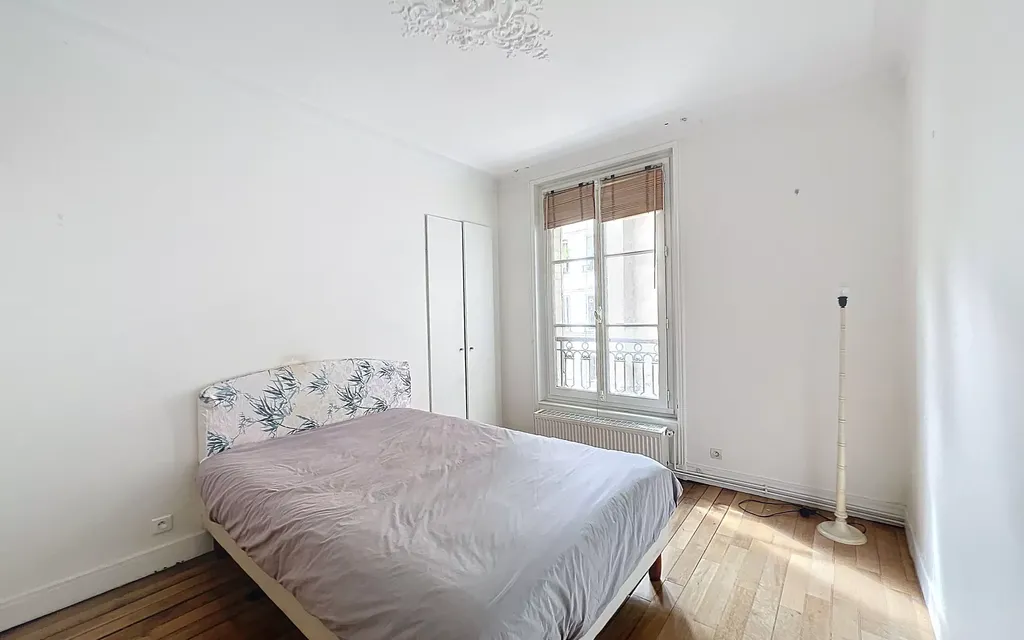 Achat appartement 2 pièce(s) Paris 5ème arrondissement