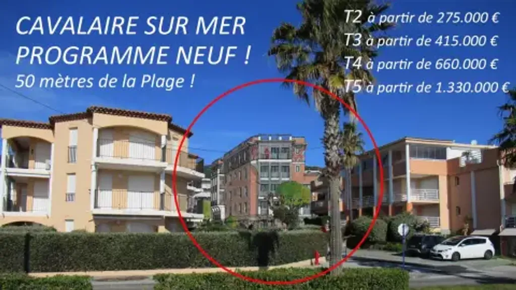 Achat appartement 2 pièce(s) Cavalaire-sur-Mer