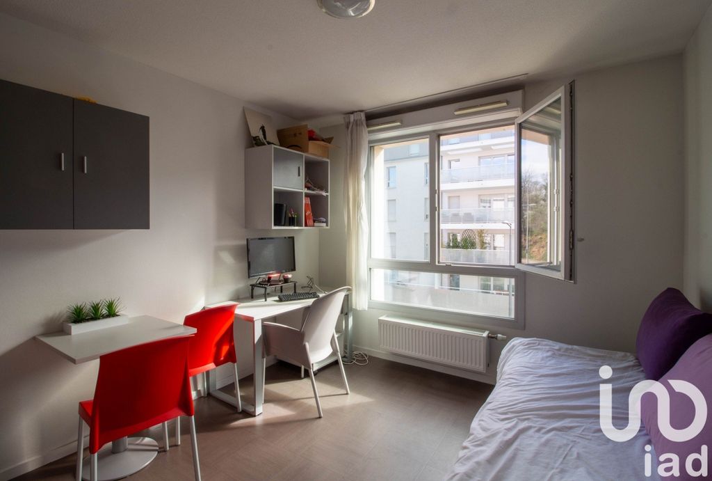 Achat studio à vendre 19 m² - Bron