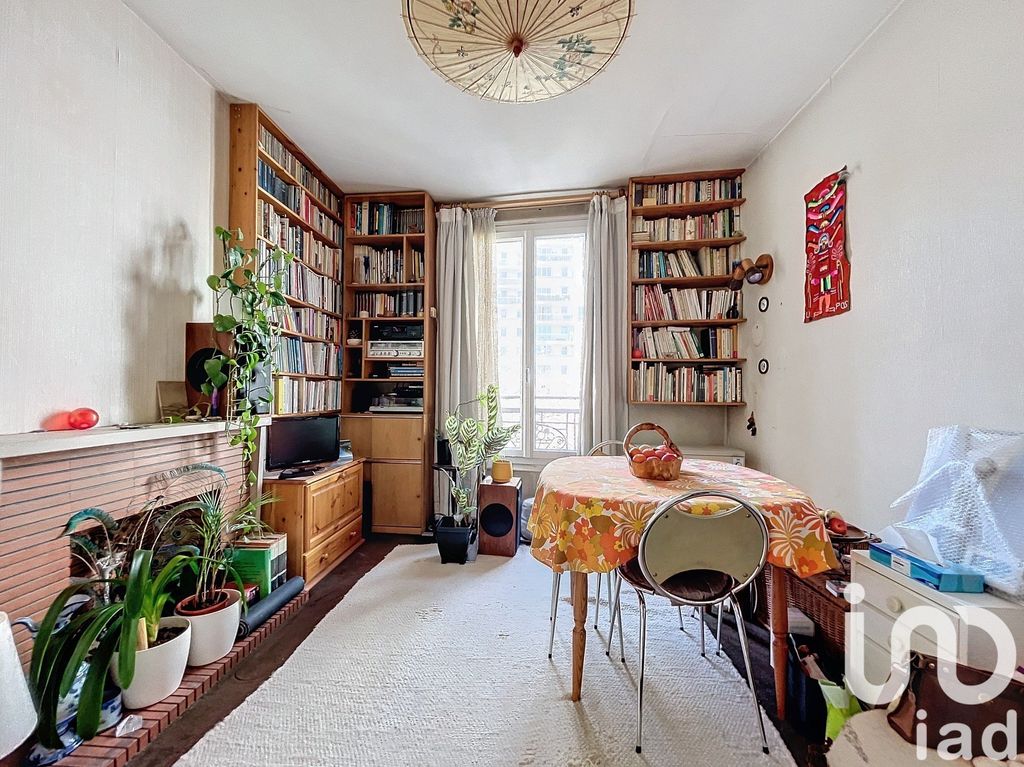 Achat appartement à vendre 2 pièces 33 m² - Paris 14ème arrondissement