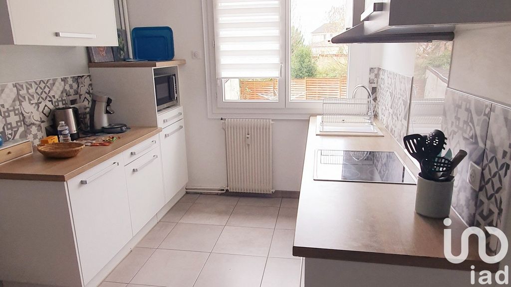 Achat appartement à vendre 2 pièces 54 m² - Limoges