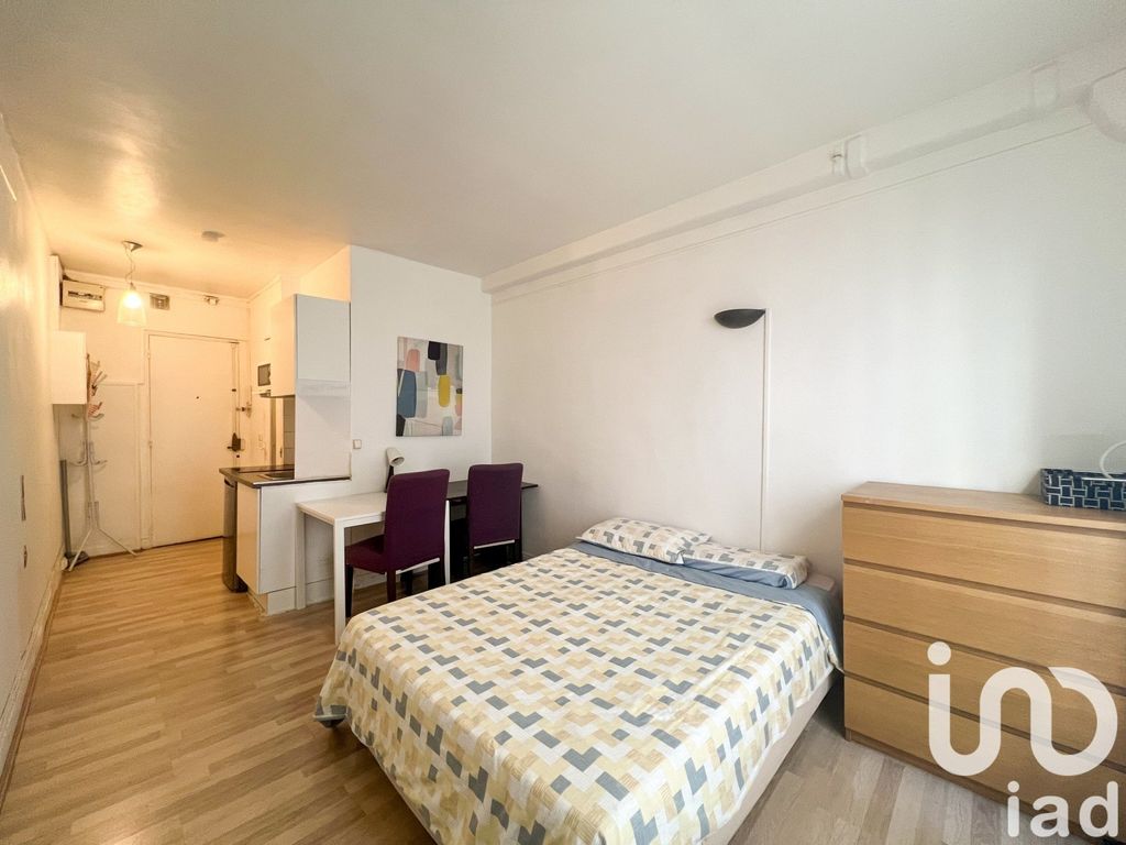 Achat appartement 1 pièce(s) Paris 8ème arrondissement