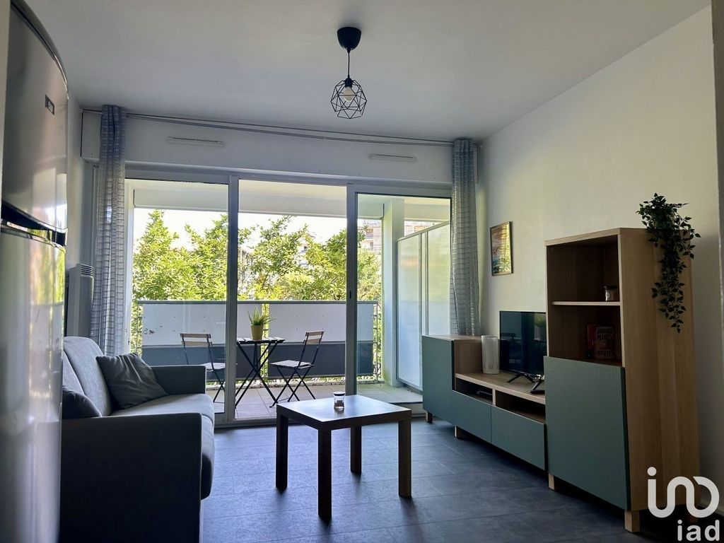 Achat studio à vendre 22 m² - Anglet