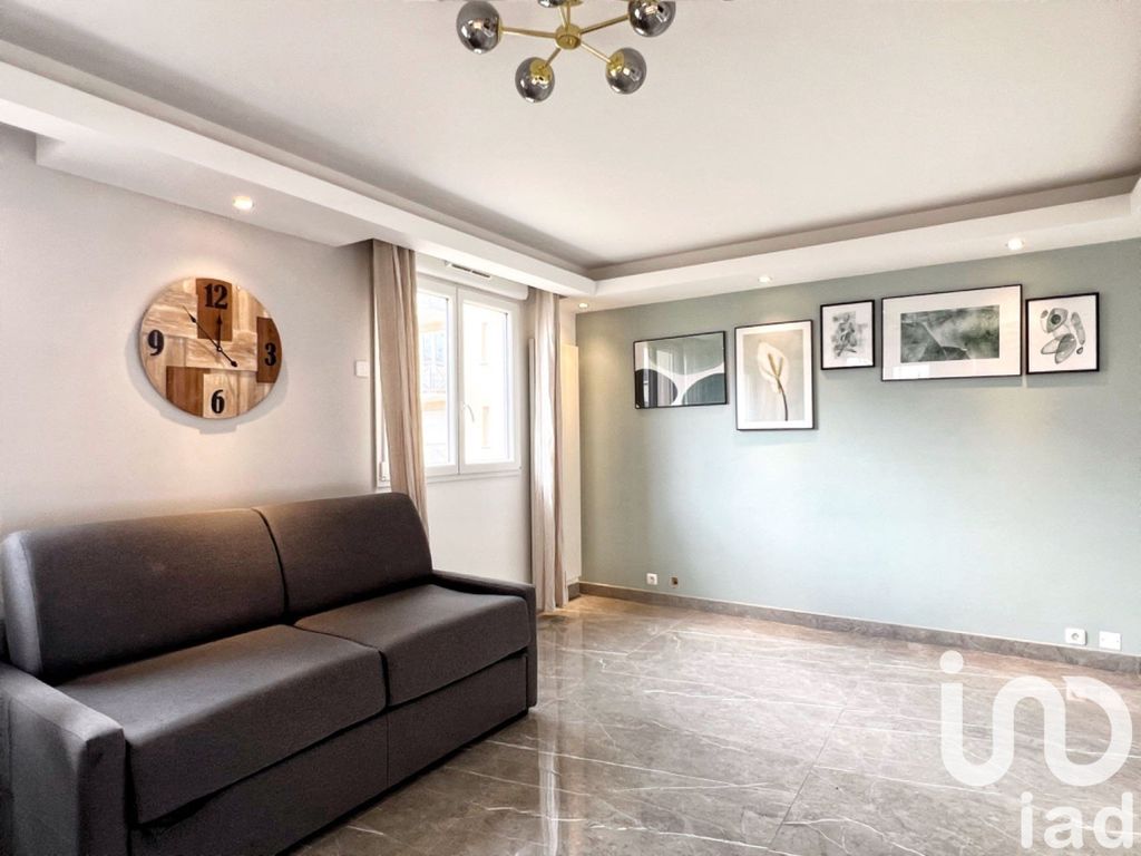 Achat appartement à vendre 4 pièces 87 m² - Bussy-Saint-Georges