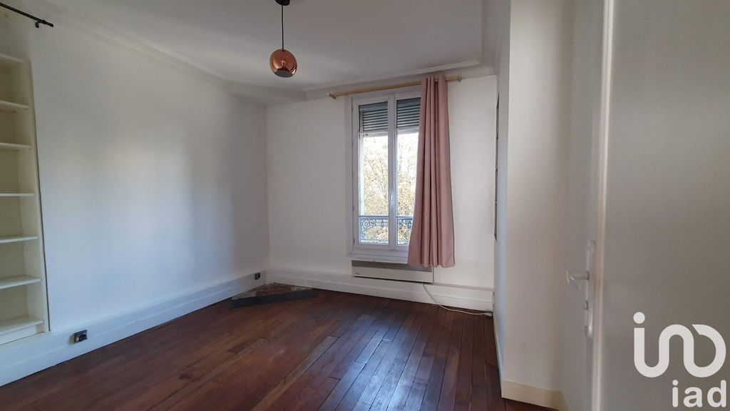 Achat appartement 2 pièce(s) Paris 12ème arrondissement