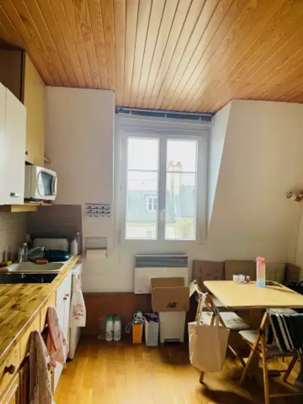 Achat appartement à vendre 2 pièces 25 m² - Paris 5ème arrondissement