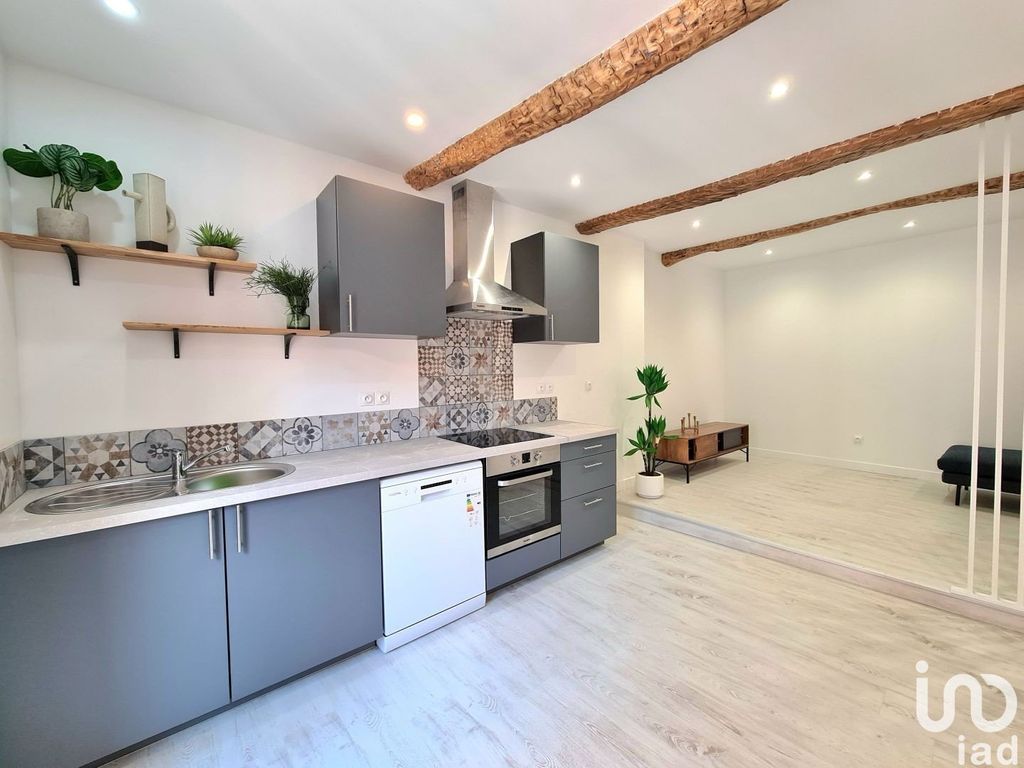 Achat maison à vendre 2 chambres 72 m² - Espira-de-l'Agly