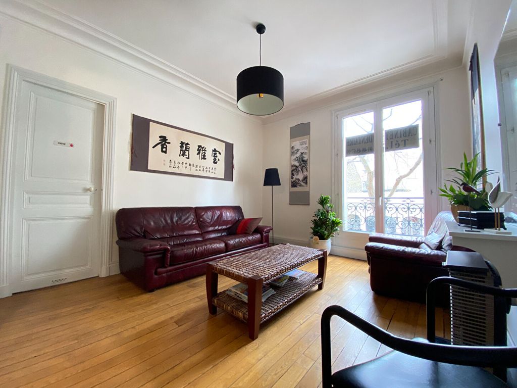 Achat appartement à vendre 3 pièces 55 m² - Pantin