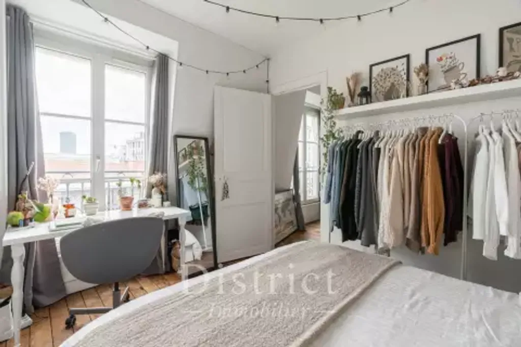 Achat appartement 2 pièce(s) Paris 4ème arrondissement