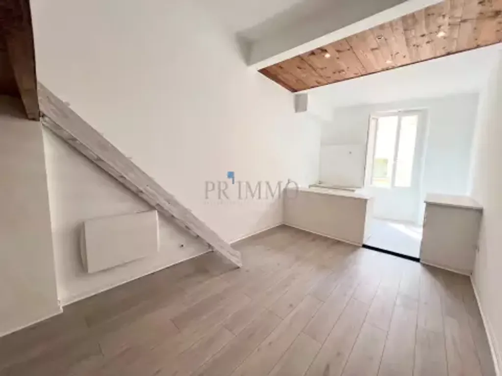 Achat studio à vendre 44 m² - Fréjus