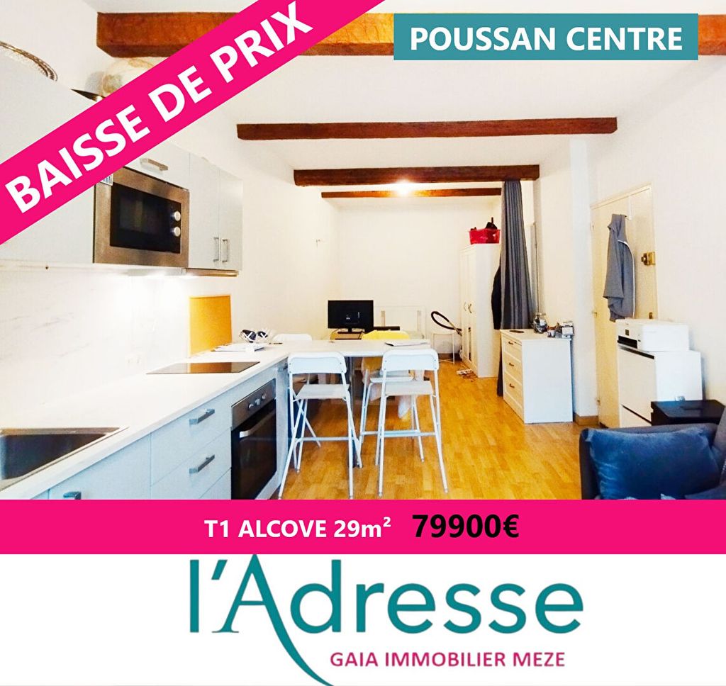 Achat studio à vendre 29 m² - Poussan