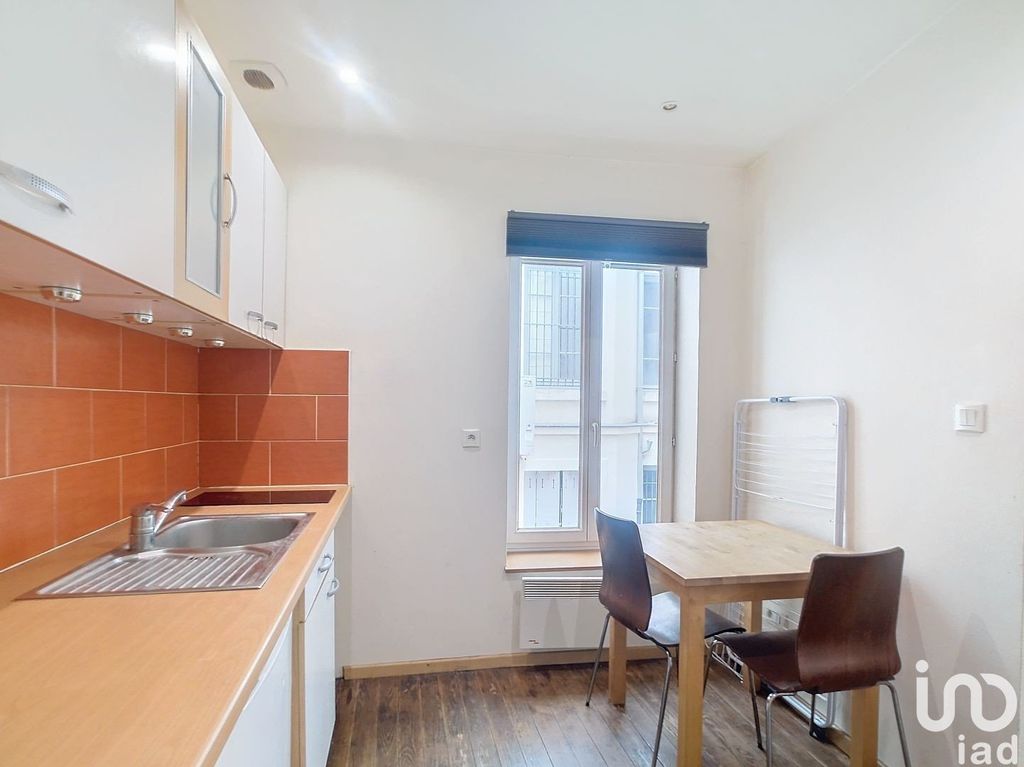 Achat duplex à vendre 2 pièces 19 m² - Lyon 2ème arrondissement