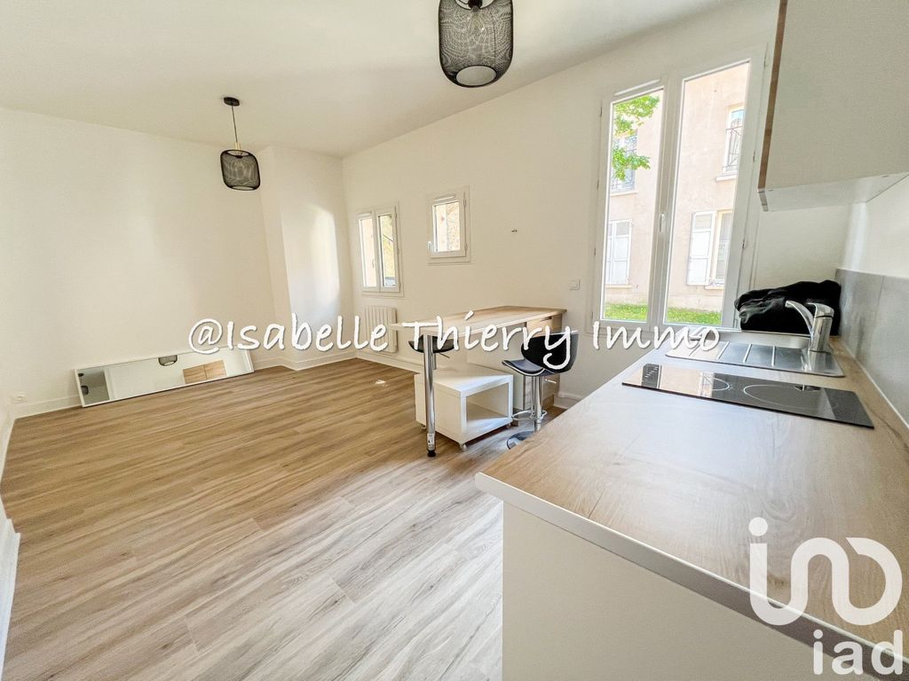 Achat studio à vendre 24 m² - Montlhéry