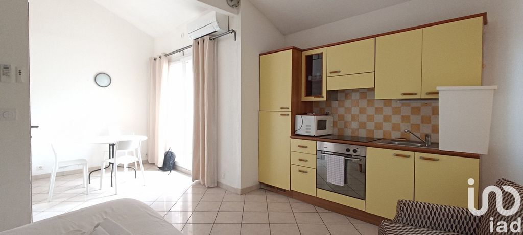 Achat studio à vendre 25 m² - La Seyne-sur-Mer