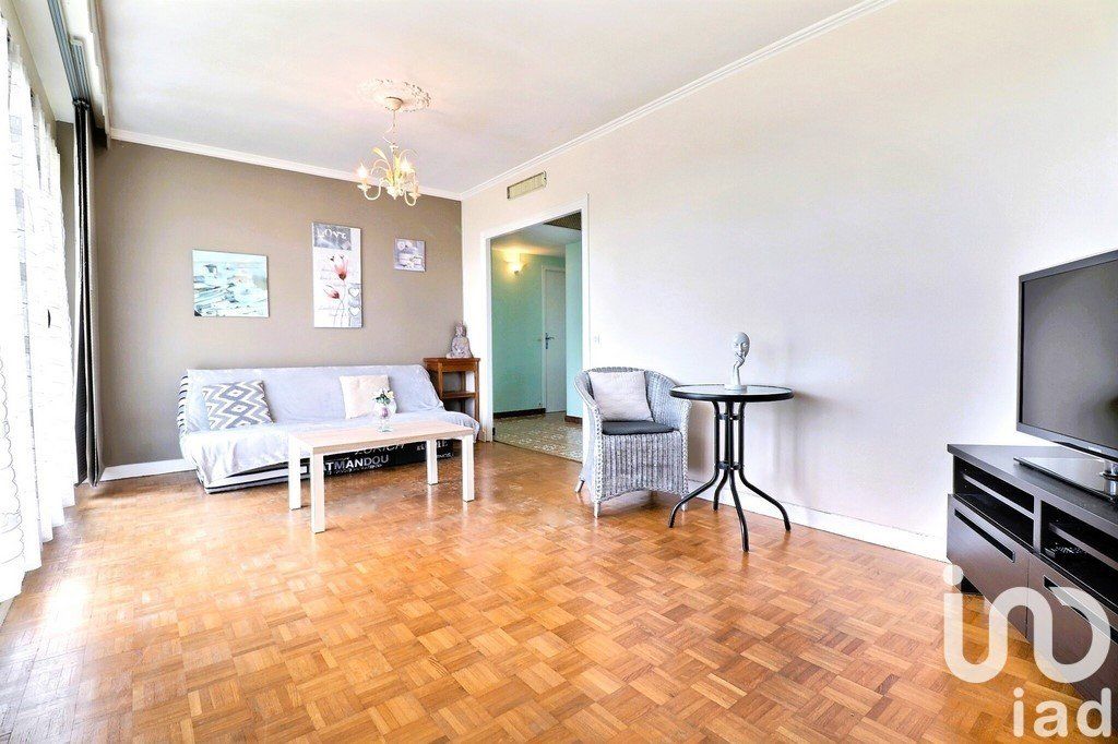 Achat appartement à vendre 4 pièces 74 m² - Neuilly-sur-Marne