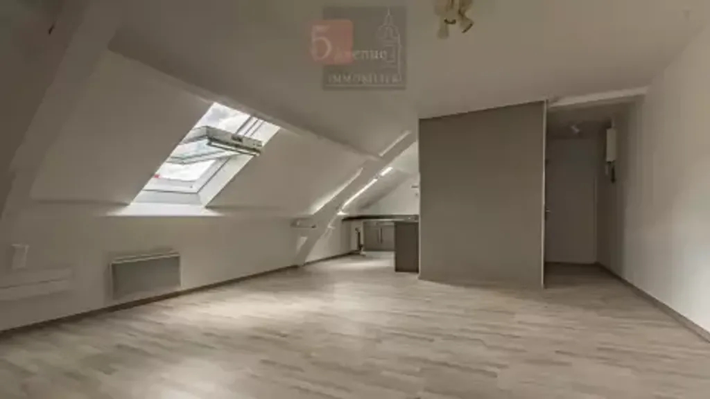 Achat appartement à vendre 2 pièces 46 m² - Chantilly