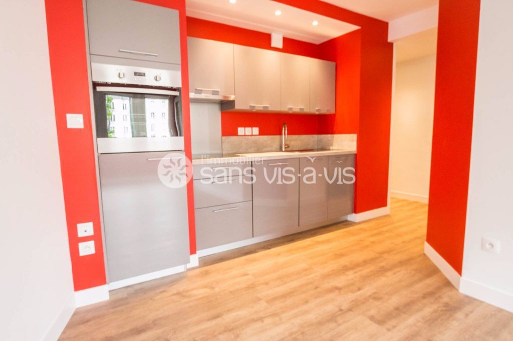 Achat appartement 2 pièce(s) Neuilly-sur-Seine