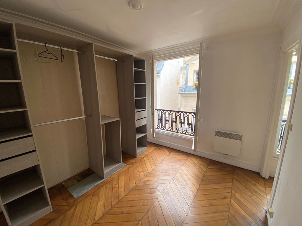 Achat appartement 2 pièce(s) Paris 1er arrondissement