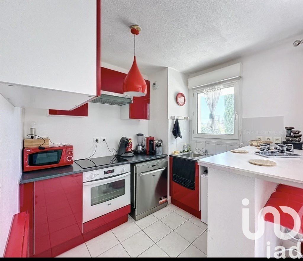 Achat appartement 3 pièce(s) Montpellier