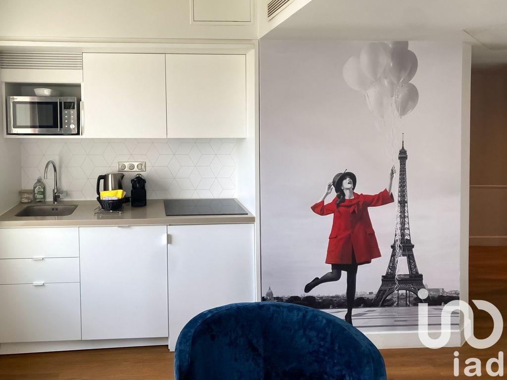 Achat appartement 2 pièce(s) Paris 15ème arrondissement