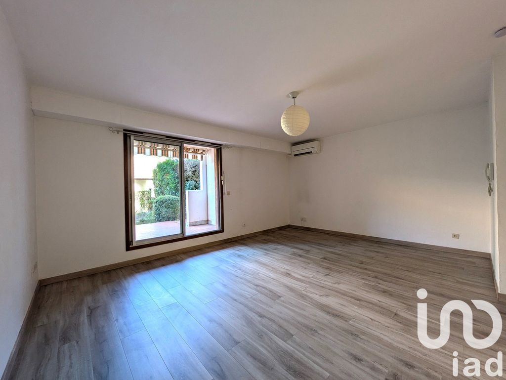 Achat studio à vendre 35 m² - Aix-en-Provence