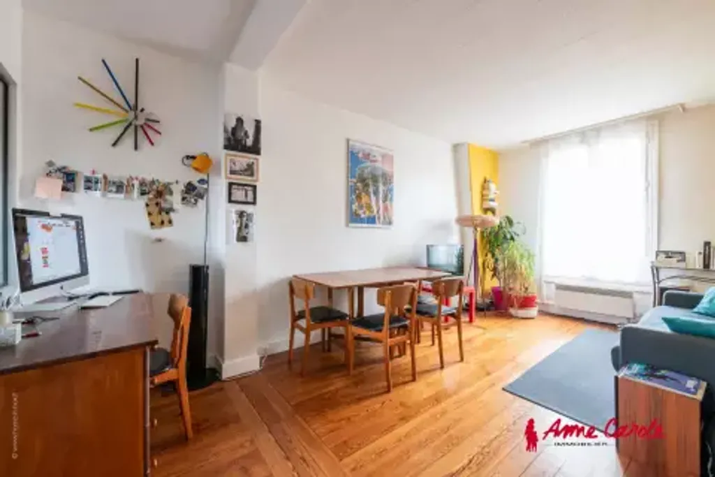 Achat duplex à vendre 3 pièces 52 m² - Le Pré-Saint-Gervais