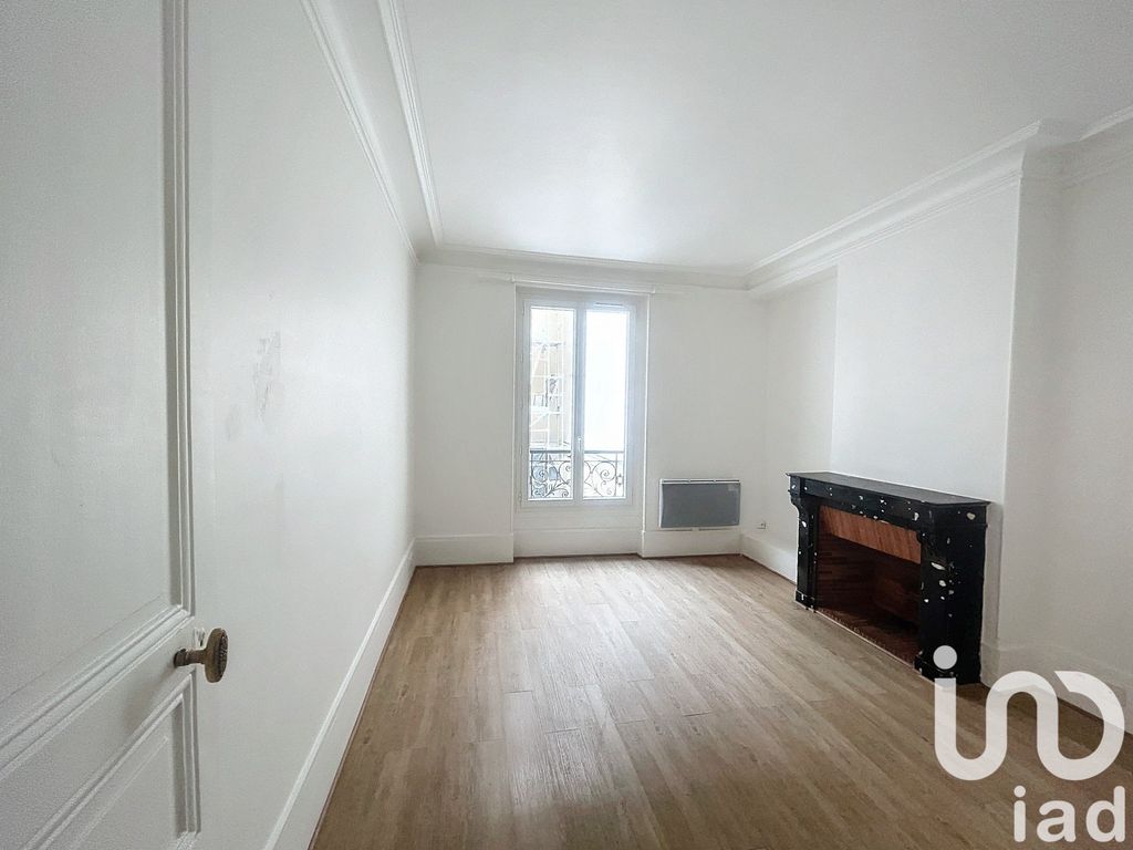 Achat appartement 2 pièce(s) Paris 6ème arrondissement