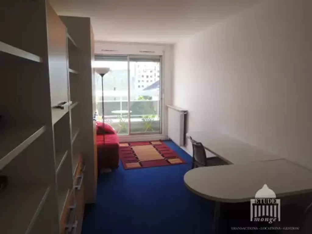 Achat studio à vendre 22 m² - Paris 5ème arrondissement