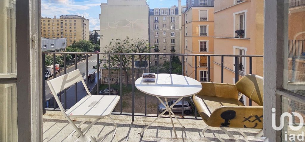 Achat appartement 3 pièce(s) Paris 5ème arrondissement