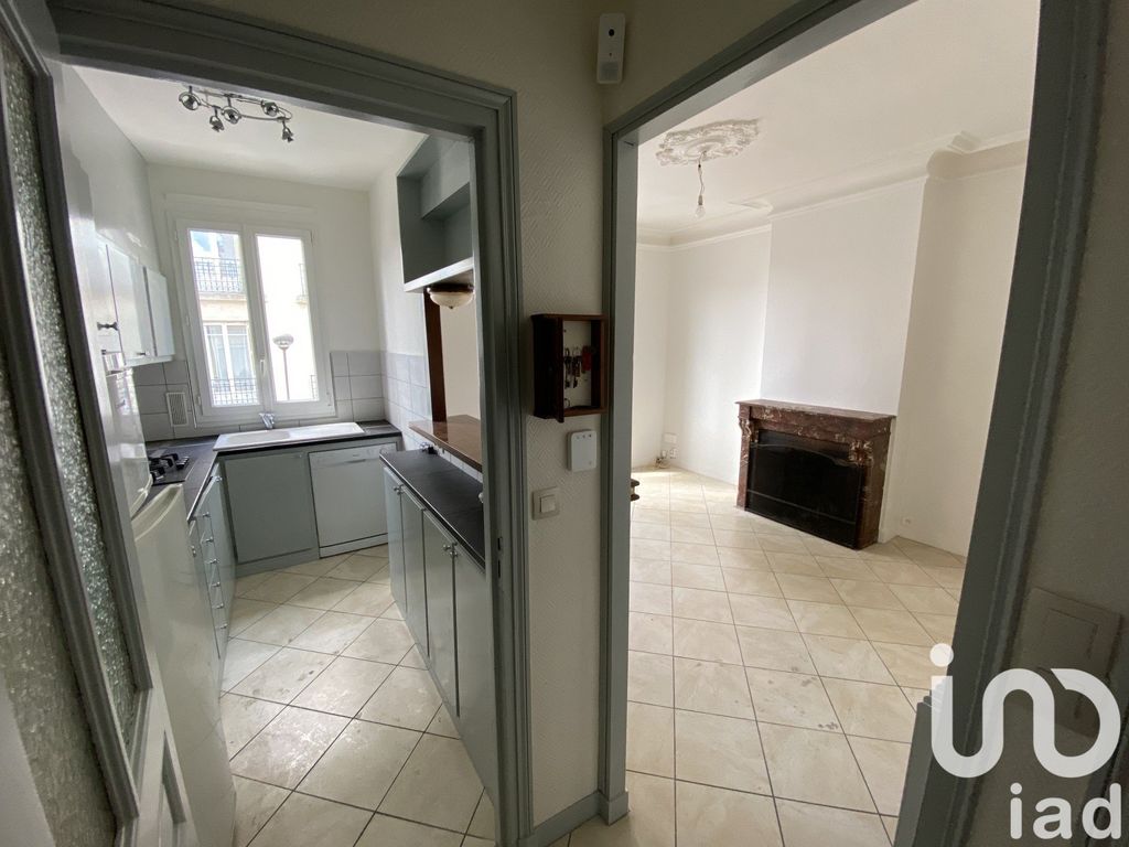 Achat appartement à vendre 3 pièces 52 m² - Vincennes