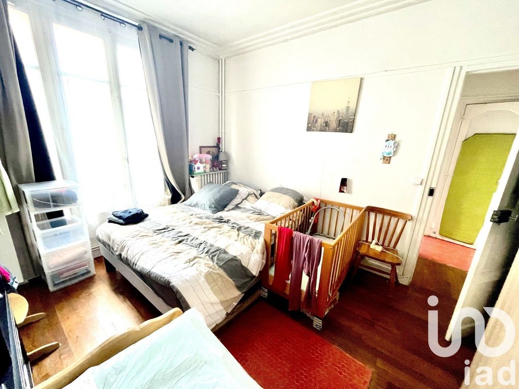 Achat studio à vendre 23 m² - Asnières-sur-Seine