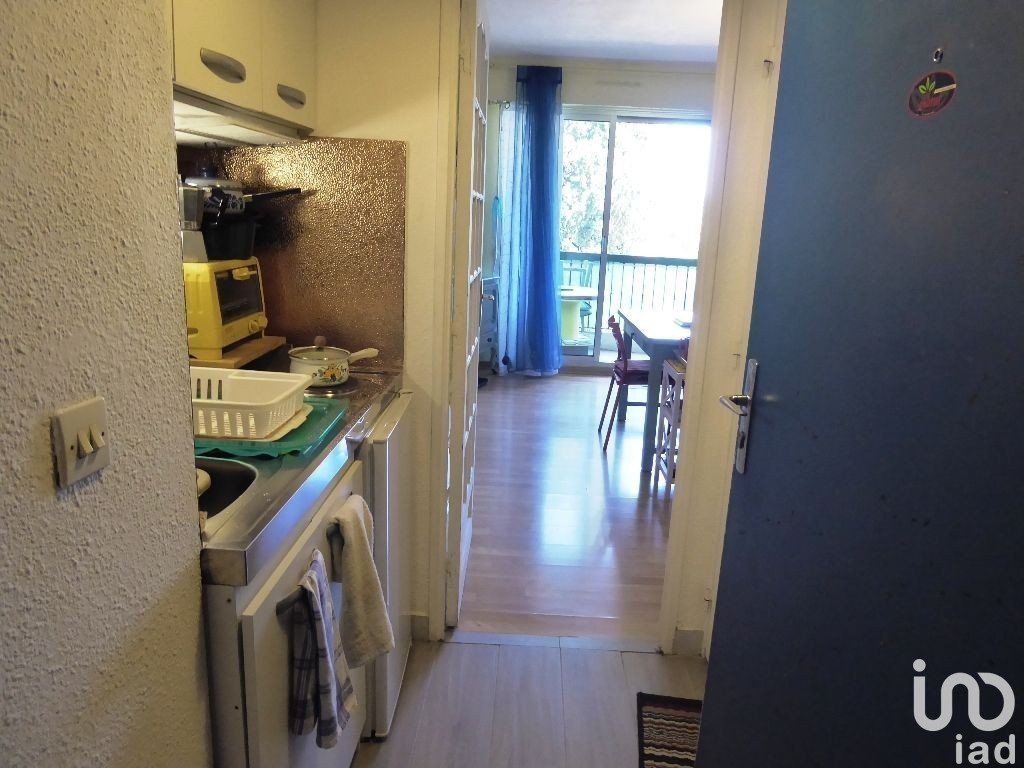 Achat studio à vendre 25 m² - Perpignan