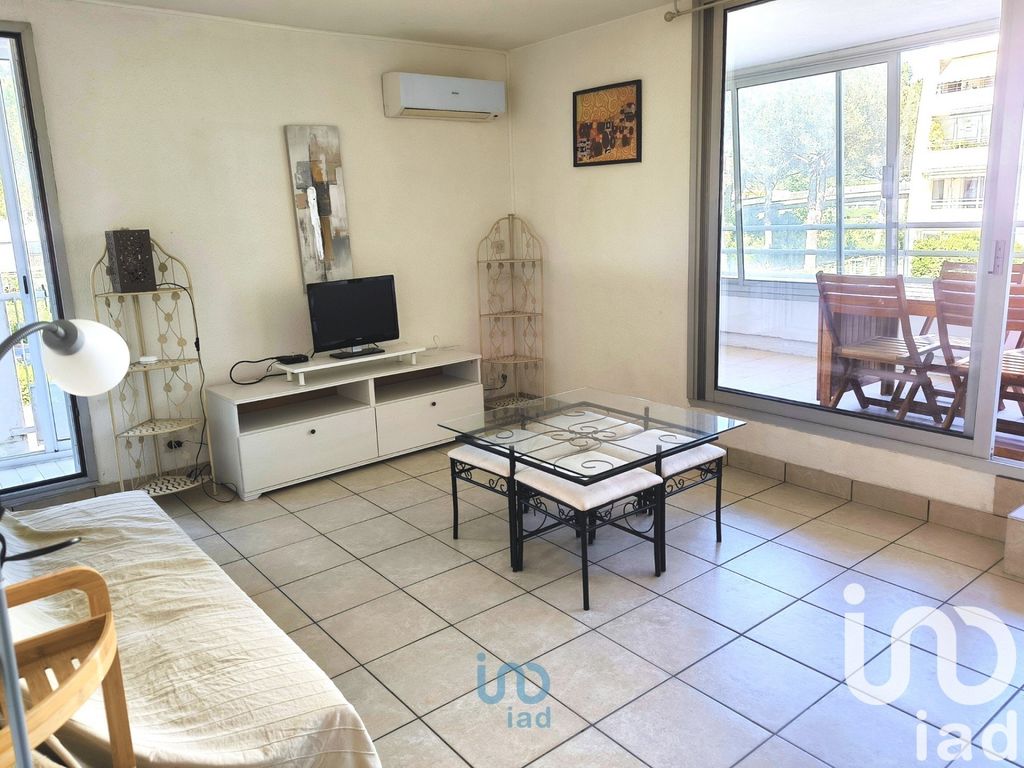 Achat appartement à vendre 2 pièces 29 m² - La Grande-Motte