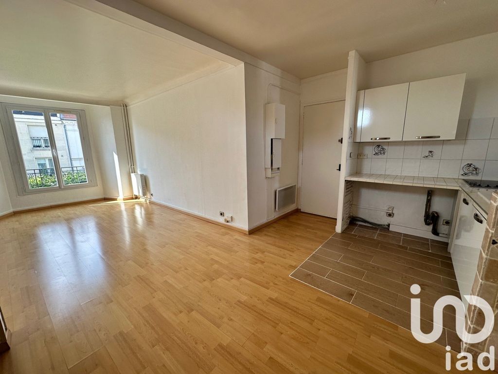 Achat appartement à vendre 2 pièces 42 m² - Nogent-sur-Marne