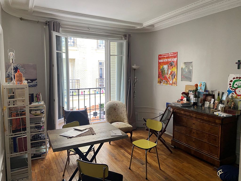 Achat appartement 2 pièce(s) Paris 13ème arrondissement