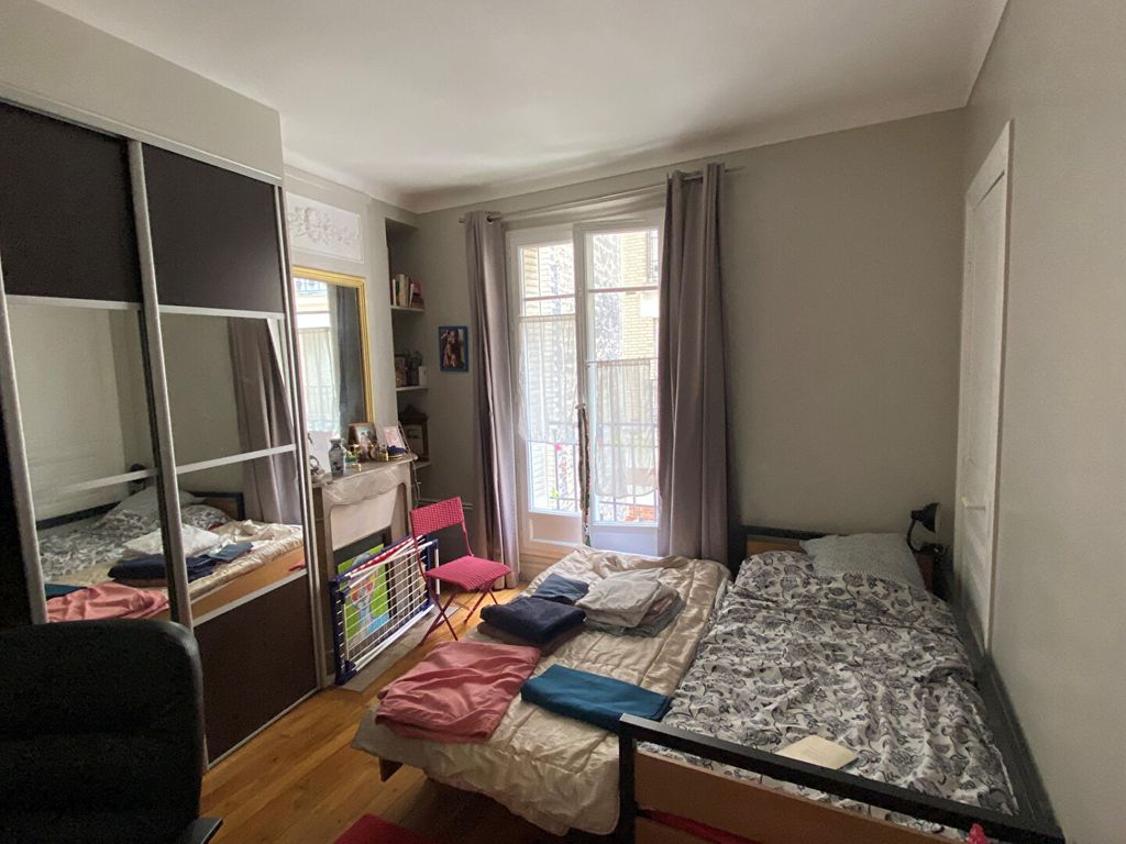 Achat appartement 2 pièce(s) Paris 13ème arrondissement