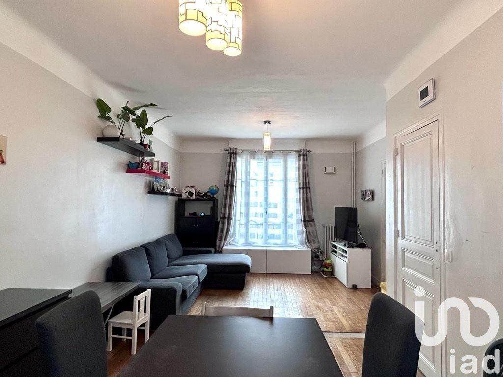 Achat maison à vendre 2 chambres 80 m² - Villeneuve-le-Roi