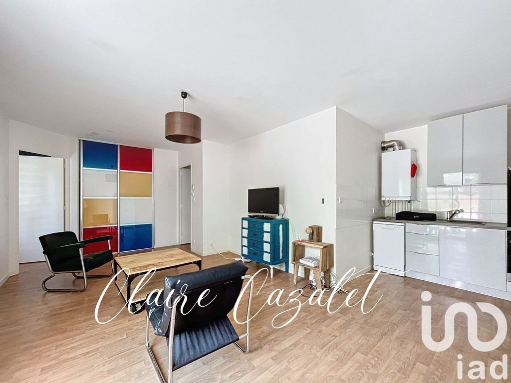 Achat appartement à vendre 2 pièces 45 m² - Carquefou