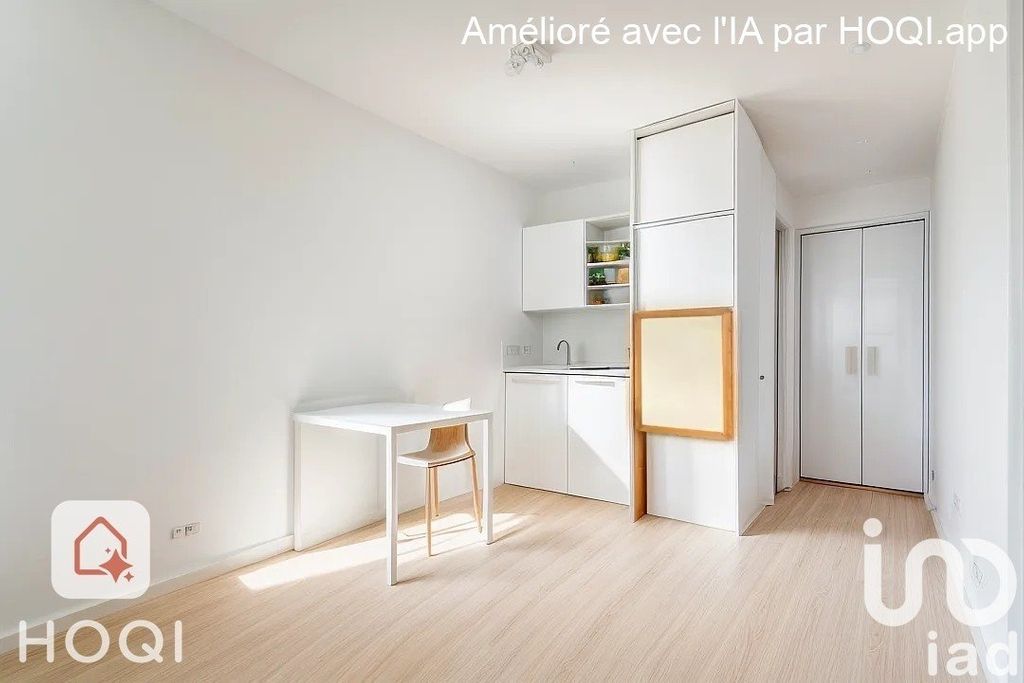 Achat studio à vendre 18 m² - Noisy-le-Grand