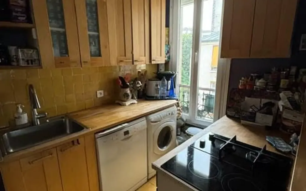 Achat appartement 2 pièce(s) Paris 19ème arrondissement