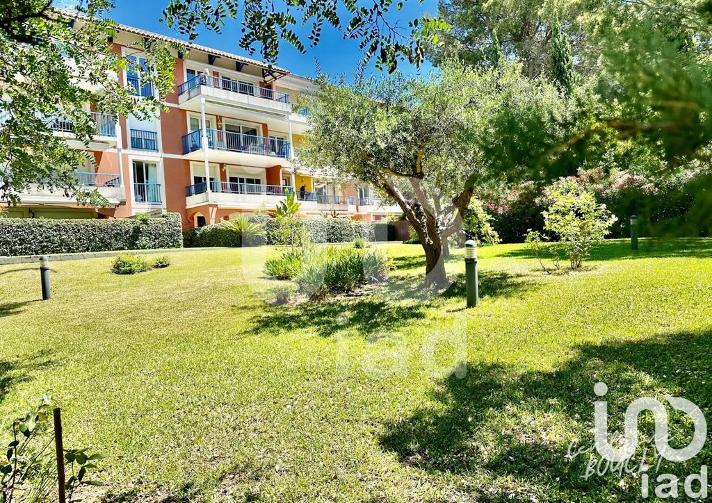 Achat appartement 4 pièce(s) Cavalaire-sur-Mer