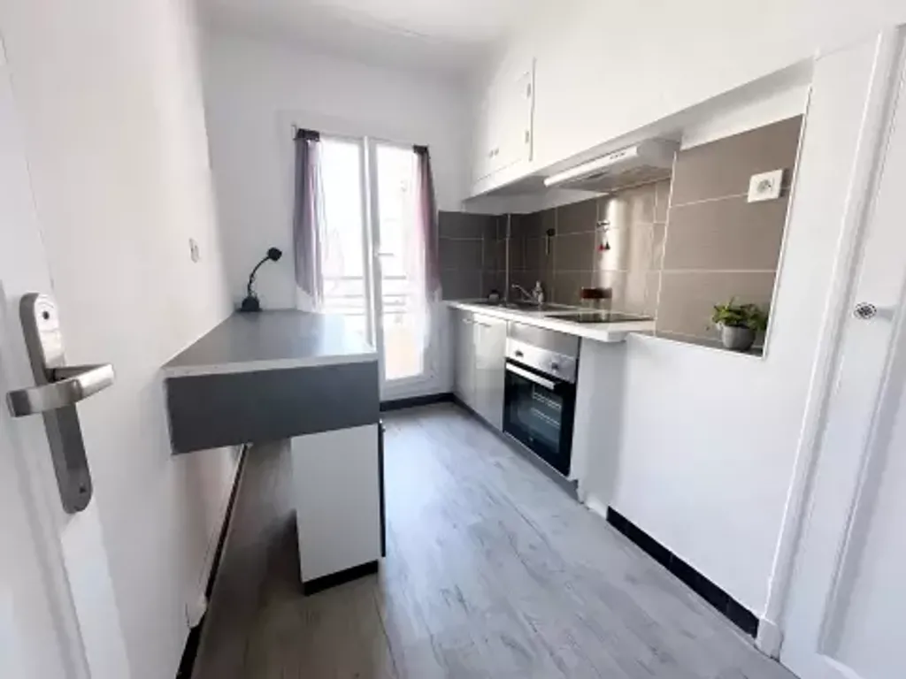 Achat appartement 2 pièce(s) Marseille 5ème arrondissement