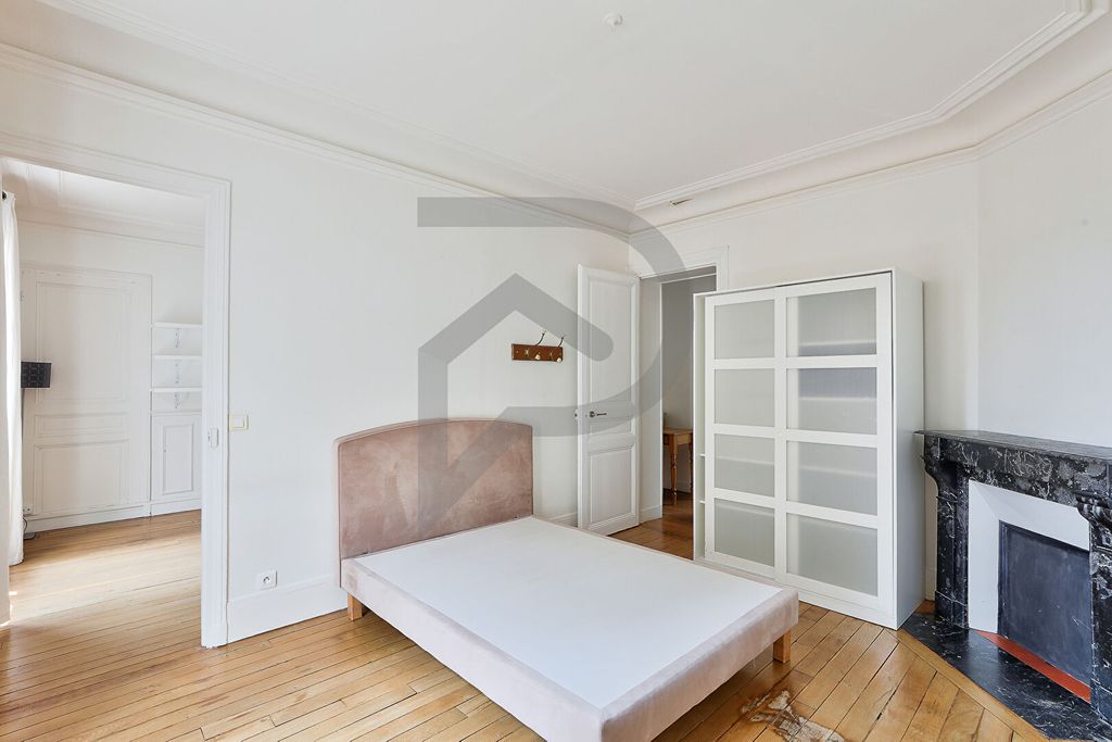 Achat appartement 2 pièce(s) Paris 16ème arrondissement