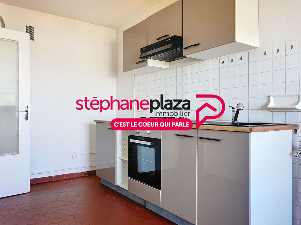 Achat appartement à vendre 2 pièces 55 m² - Toulouse