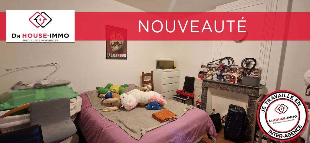 Achat maison à vendre 2 chambres 103 m² - Ambarès-et-Lagrave