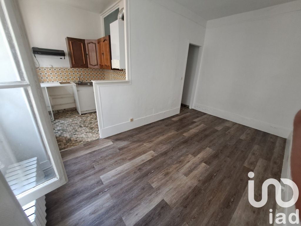 Achat studio à vendre 20 m² - Paris 7ème arrondissement