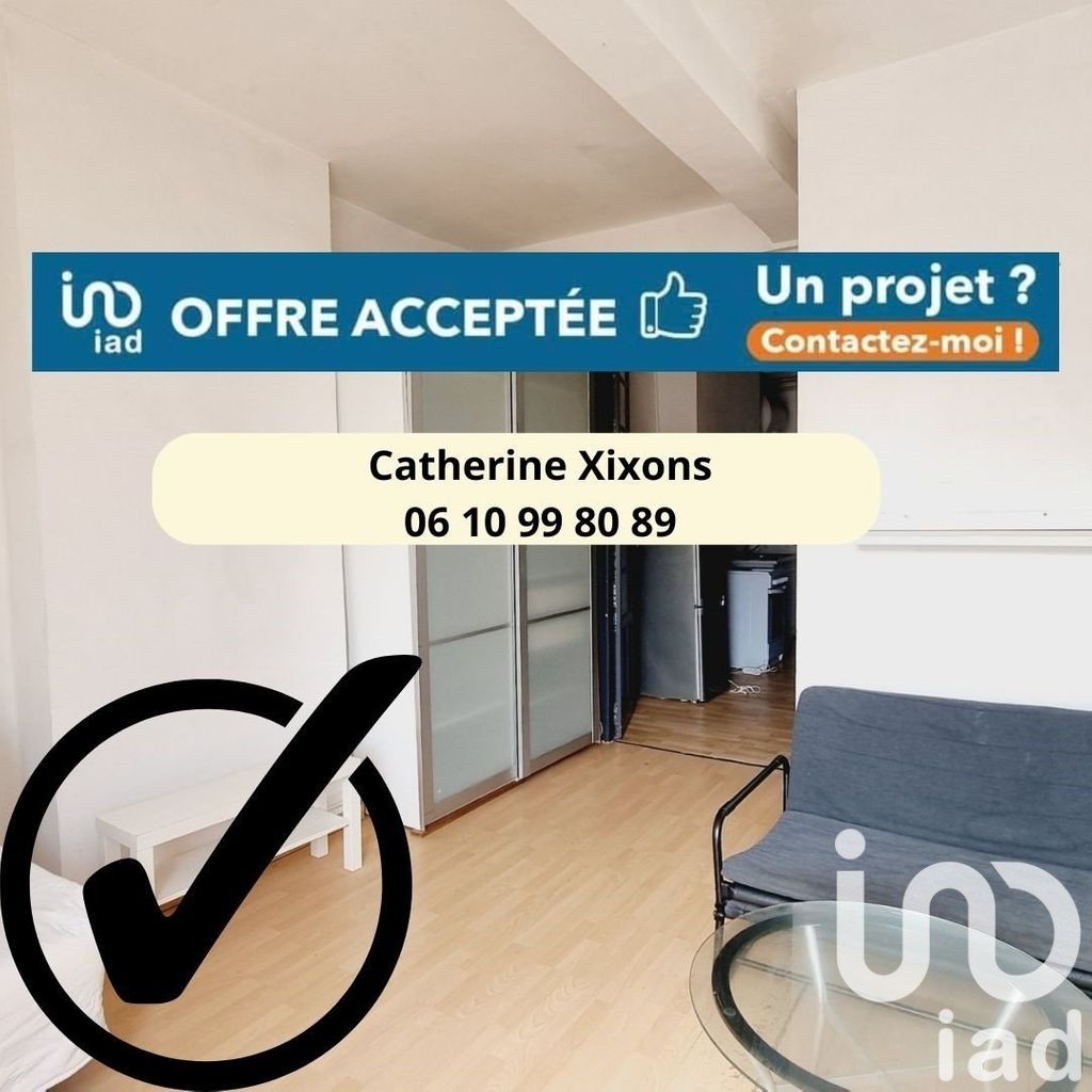 Achat studio à vendre 36 m² - Montpellier