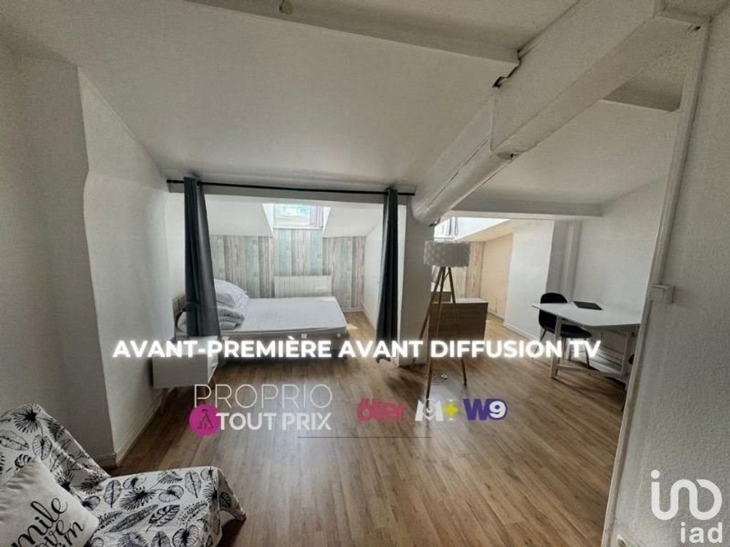 Achat appartement à vendre 9 pièces 260 m² - Saint-Étienne