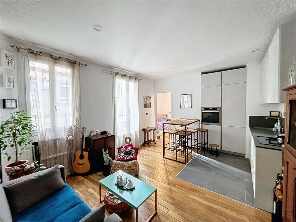 Achat appartement 2 pièce(s) Paris 12ème arrondissement